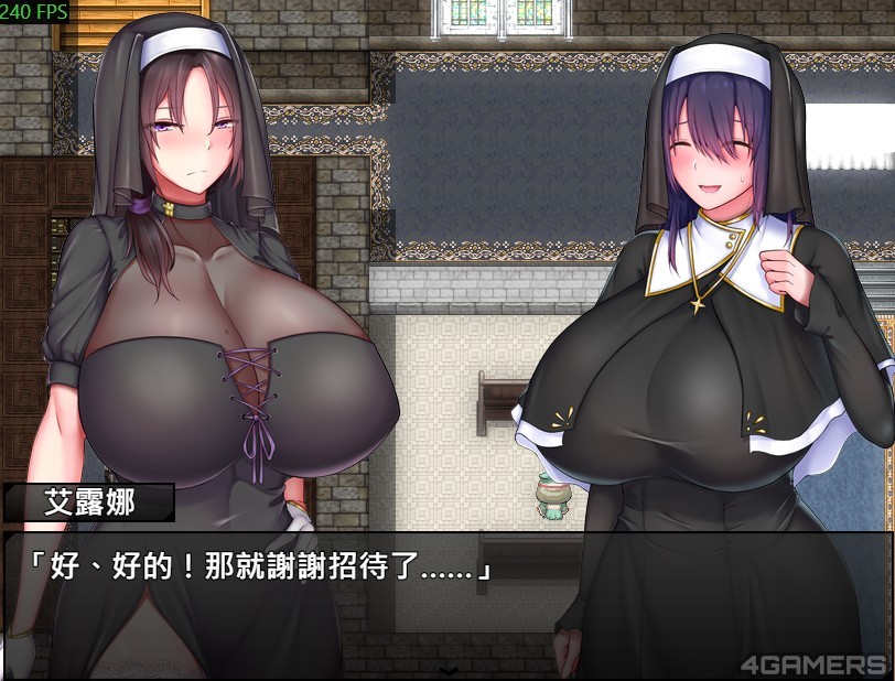 Steam成对UU绅士RPG《圣女艾露娜与堕吟之书》发售，修女沉堕题材双飞佳作-酷比游戏