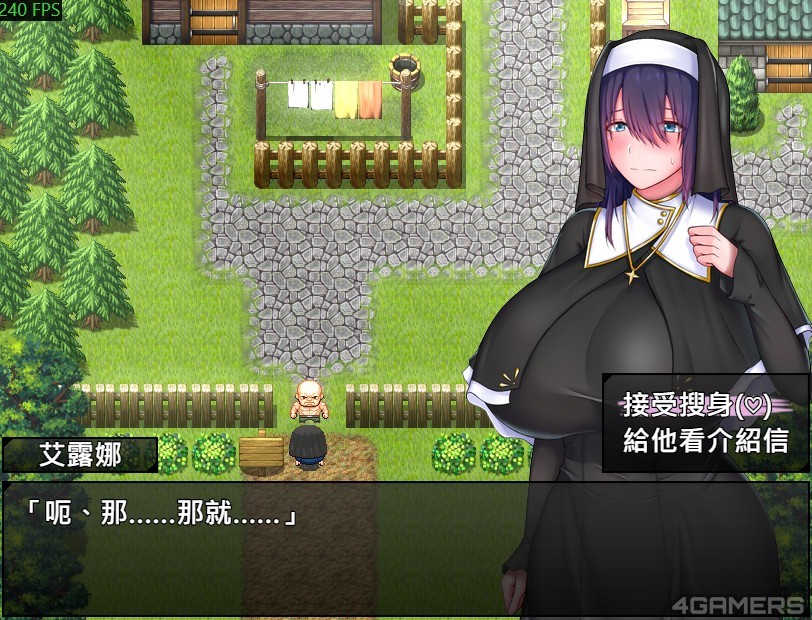 萤幕撷取画面2025-07-05 162815